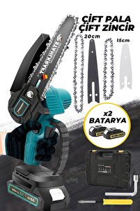 STAHLKRAFT Sth 6289 58 Vf Akülü Dal Budama Testeresi 2 Pala 2 Zin