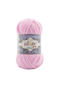 Related product image Alize Knitting Yarn