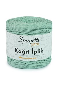 صورة المنتج ذات الصلة Spagettiyarn خيوط الحياكة