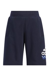 صورة المنتج ذات الصلة adidas شورتات
