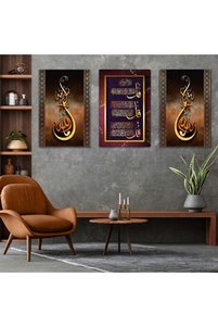 صورة المنتج ذات الصلة Zevahir Mobilya Dekorasyon لوحات فنية