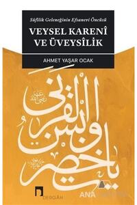 Related product image Dergah Yayınları Turkish Literature