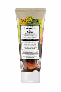 Related product image Grace Day Face Cleansers