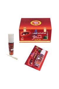 Related product image Hacızade Kohl Eye Pencils