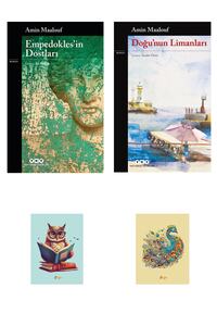 Related product image Yapı Kredi Yayınları Novel
