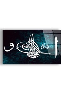 Related product image Zevahir Mobilya Dekorasyon Paintings