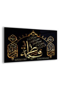Related product image Zevahir Mobilya Dekorasyon Paintings