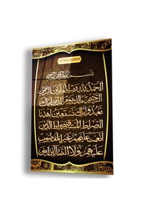 Related product image Zevahir Mobilya Dekorasyon Paintings