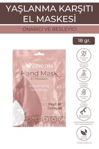 Related product image Juvenis Face Masks