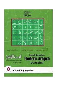 Related product image Cantaş Yayınları Foreign Language Education Books