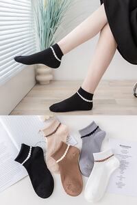 Related product image BGK Socks