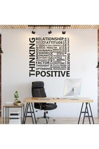 Related product image Sticker Sepetim Wall Stickers