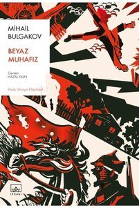 صورة المنتج ذات الصلة İthaki Yayınları كتب الأدب العالمي
