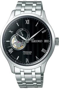 İlgili ürün resmi Seiko Saat