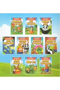 Related product image Ema Çocuk Children's Storybooks
