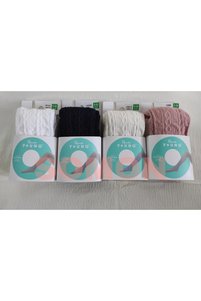 Related product image Penti Socks