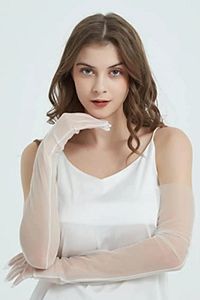 Beyaz Tül Eldiven Gelin Eldiveni Gelinlik Için Eldiven Kostüm Eldiveni Parti Eldiveni ürün fotoğrafı