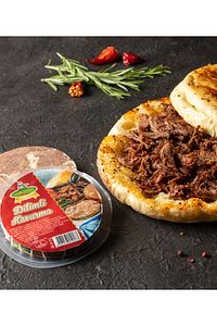 Dilimli Kavurma 100 G ürün fotoğrafı