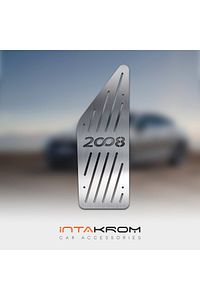 Peugeot 2008 Krom Ayak Dinlendirme Pedalı 2016 - 2020 ürün fotoğrafı