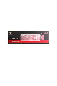 Kablosuz Klavye Mouse Seti Türkçe Q Klavye Sessiz Set Pembe ürün fotoğrafı