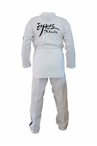 Acemi Taekwondo Elbisesi - Tekvando Elbisesi - Acemi Dobok - Beyaz Yaka Taekwondo Elbisesi ürün fotoğrafı