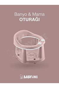 Vakumlu Bebek Banyo&mama Oturağı ürün fotoğrafı