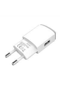 Akıllı Çocuk Saatleri Ve Akıllı Bilekler Için Şarj Adaptörü Düşük Amper 5v2a 2.0 Amper 10w ürün fotoğrafı