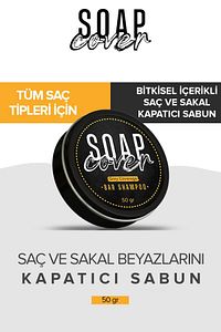 Saç Beyazlık Gidermeye Yardımcı Katı Şampuan 50g ürün fotoğrafı
