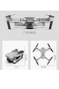 E88 DRONE 4K HD ÇİFT KAMERALI DRONE APP KONTROL WİFİ Lİ KATLANABİLİR QUATCOPTER X3 BATARYA ürün fotoğrafı