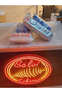 Kokoreç / Kuzu Kokoreç / Izmir Usulü Sarım ( 2 Kg - Kömürde Pişirilmiş - Dilimlenmiş ) ürün fotoğrafı