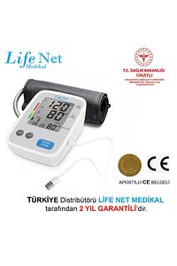 Tansiyon Aleti, Üst Koldan Tansiyon Ölçer, Nabız Ölçer, Usb Girişli Wbp-108. ürün fotoğrafı