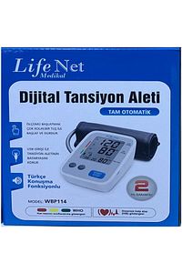 Tansiyon Aleti, Üst Koldan Tansiyon Ölçer, Nabız Ölçer, Usb Girişli Wbp-108. ürün fotoğrafı