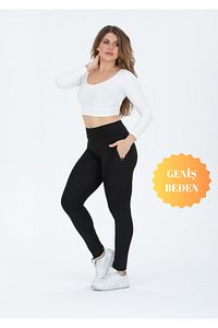 Curve Büyük Beden Cepli Fermuarlı Toparlayıcı Sıkılaştırıcı Siyah Spor Tayt ürün fotoğrafı