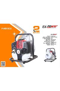 Ex-power Benzinli Su Motoru P-eb15cg ürün fotoğrafı