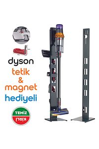 Dyson Uyumlu Dikey Süpürge Standı Antrasit Renk V15 - V12 - V11 - V10 - V8 ürün fotoğrafı