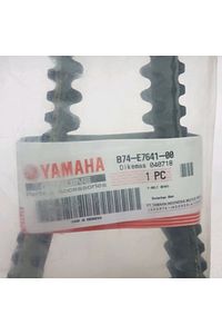 Xmax 250 300 Uyumlu Orjinal Tahrik Kayışı Kavrama Kayış ürün fotoğrafı