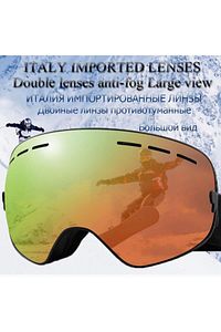Çift Katmanlı Uv400 Korumalı Anti-sis Özellikli Snowboard Kayak Gözlüğü ürün fotoğrafı