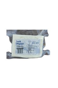 Doğal Köy Peyniri Direkt Çiftlikten, 500 gr Salamura, Katkısız Taze Beyaz Ev Peyniri ürün fotoğrafı