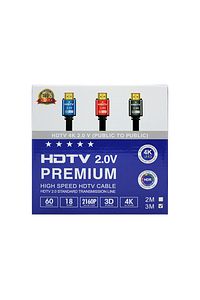 HDTV Premium Yüksek Hızlı 4K Ultra HD HDMI Kablo V2.0 - 3 Metre ürün fotoğrafı