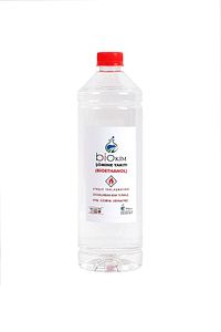 Şömine Yakıtı 1 Lt Bacasız Tip Bioethanol ürün fotoğrafı