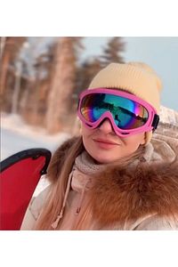 Kayak & Snowbord Gözlüğü Rüzgar Korumalı Yetişkin Ve Çocuk - Pembe ürün fotoğrafı