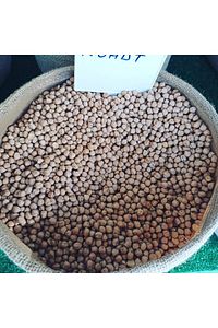 Nohut Köy Mahsulu Yerli 2 Kg Katkısız ürün fotoğrafı