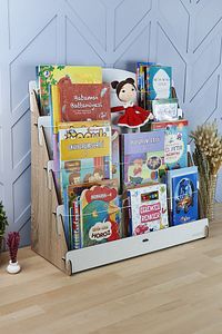 Lucky Montessori Ahşap Çocuk Odası 4 Raflı Kitaplık ürün fotoğrafı