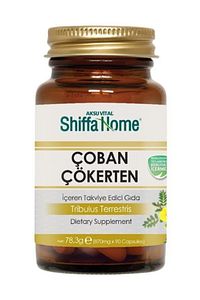 Shiffa Home Çoban Çökerten Tribulus 870 mg 60kapsül ürün fotoğrafı