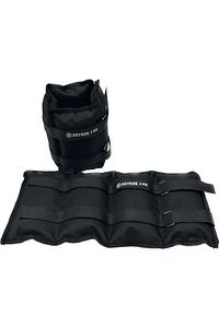 2 Kg × 2 Adet Toplam 4 Kg El Ayak Bilek Kas Güçlendiriçi Ağırlık Seti Kum Ağırlık Torbası ürün fotoğrafı