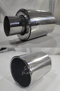 120 Mm Egzoz Ucu 120lik Egzos-eksoz Başlığı Ekzoz-egsoz Ucu Takımı ürün fotoğrafı