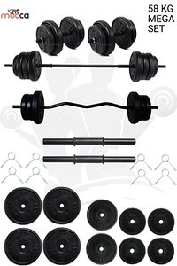 58 Kg Z-barlı Megaset Halter Seti Ve Dambıl Seti Ağırlık Fitness Seti ürün fotoğrafı