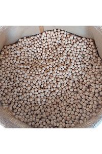 Nohut 1 Kg ürün fotoğrafı