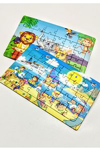 4 Adet Çocuk Eğitici Yapboz Çocuk Puzzle - 30 Parça Renkli Macera Zamanı ürün fotoğrafı