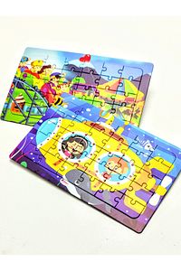 4 Adet Çocuk Eğitici Yapboz Çocuk Puzzle - 30 Parça Renkli Macera Zamanı ürün fotoğrafı